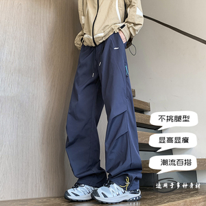 抖音/窄版显瘦直筒裤秋季男款抽绳宽松三防冲锋裤HK9666-P35图片