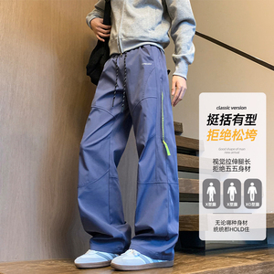 抖音/冲锋裤男女秋季直筒显瘦宽松大码防水工装裤HK9678-P36图片