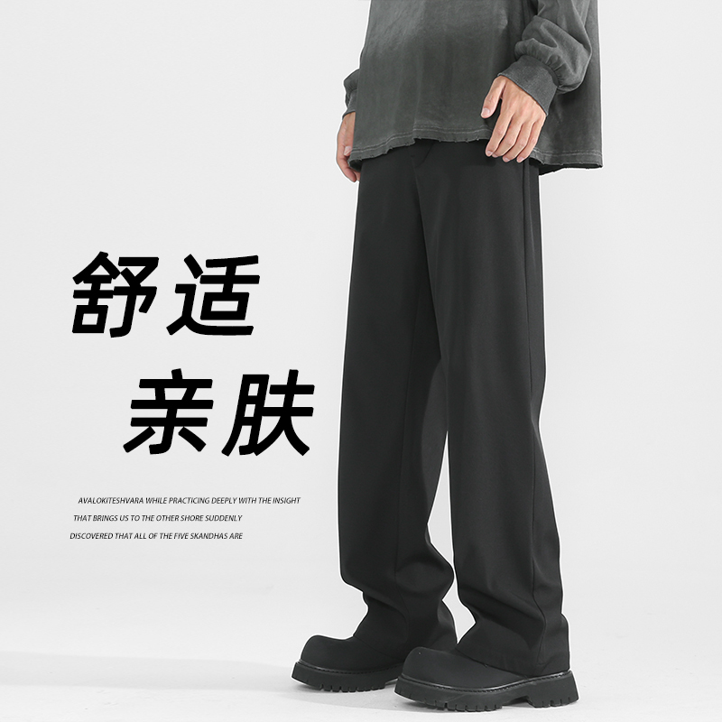 D-A232-HK9365--P35小西裤男生秋季弹力微喇直筒裤子潮流西装裤，商品下架区商品下架区，电商A232