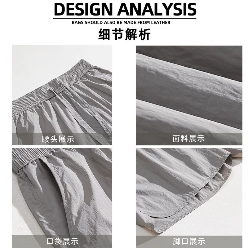 D-A232-HK9378-特P20-美式速干运动短裤男生休闲薄款五分裤子,男装牛仔裤,电商A232