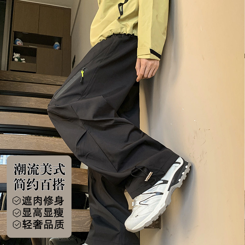 抖音/港风男女同款三防冲锋裤直筒大码休闲裤子HK9662-P35,男装休闲裤,电商A232