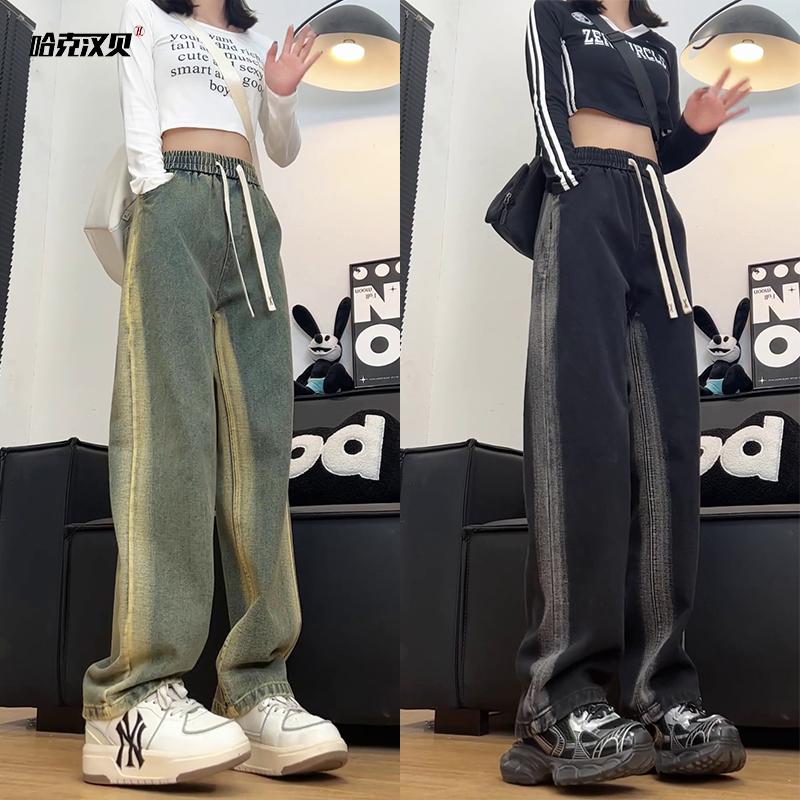 D-A232-HK9520-特P42水洗渐变黄泥染牛仔裤宽松复古高街裤子，男装牛仔裤，电商A232