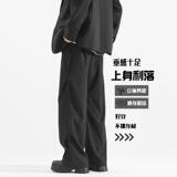 D-A232-HK9551-P35满天星休闲裤女春秋款高街阔腿裤子宽松直筒裤，男装休闲裤，电商A232