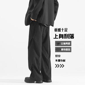D-A232-HK9551-P35满天星休闲裤女春秋款高街阔腿裤子宽松直筒裤图片