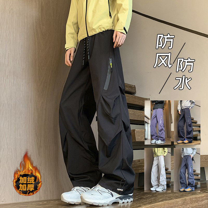 抖音/秋冬季加绒冲锋裤男女同款中性风裤子休闲裤HK9662-P45，男装卫衣，电商A232