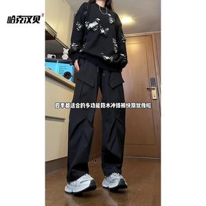 D-A232-HK9555-P402025新款微胖男生阔腿裤美式裤子，女装休闲裤，电商A232