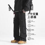 D-A232-HK9560-P40秋冬季直筒工装裤男生宽松新款户外运动裤，男装休闲裤，电商A232