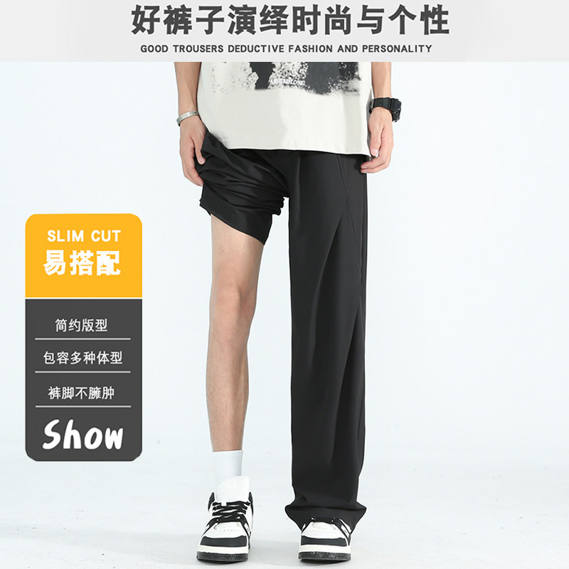 D-A232-HK9506-P35-美式休闲直筒冰丝裤男士阔腿裤宽松工装长裤,男装工装外套,电商A232