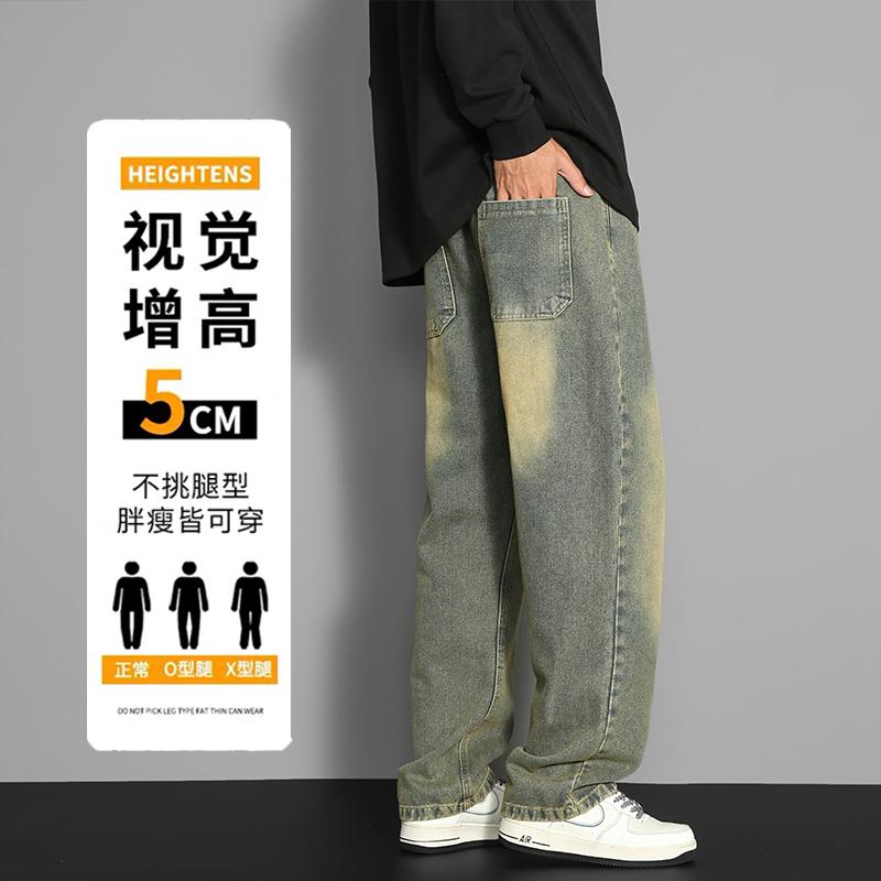 D-A232-HK9522-P40-加绒P50-百搭黑色水洗牛仔裤子,男装牛仔裤,电商A232