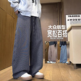 男女早秋款弯刀裤百搭格子条纹宽松阔腿休闲裤子弯刀裤男，男装休闲裤，电商A232