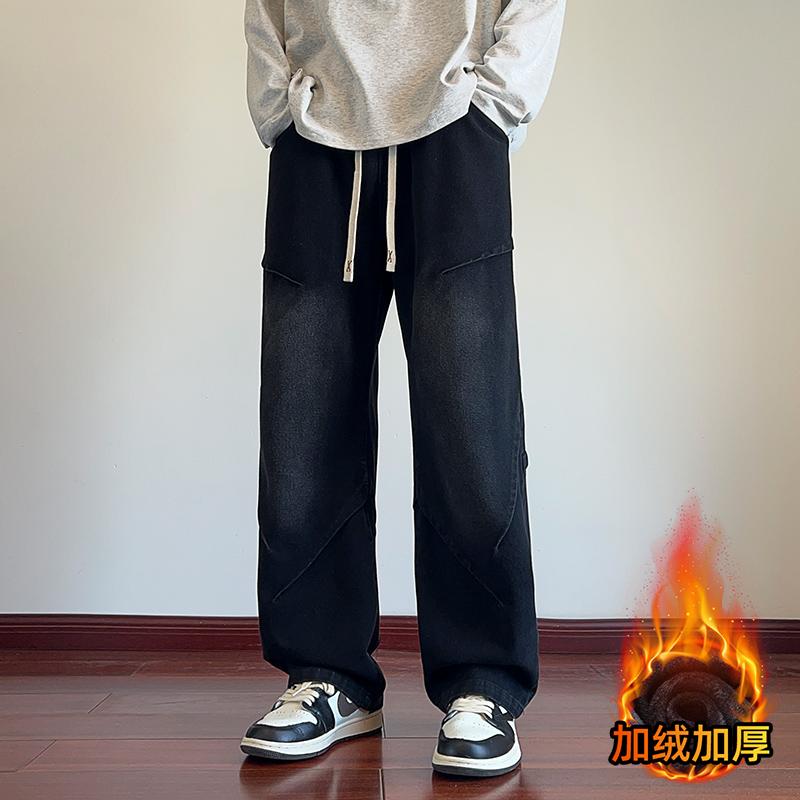D-A232-YHK9328加绒-P50黑色直筒裤男士潮牌阔腿牛仔裤男休闲,男装牛仔裤,电商A232