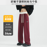 D-A232-HK9525-p40-垂感拼色运动裤男女秋季抽绳束脚卫裤高腰，男装休闲裤，电商A232