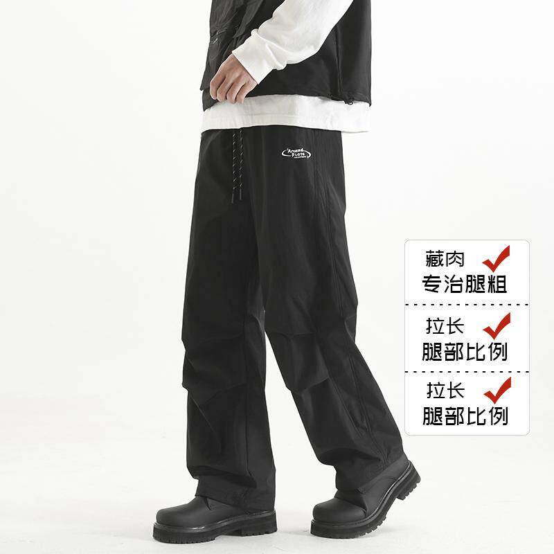 D-A232-HK9569-P40春秋季伞兵工装裤男直筒裤美式男生休闲裤子图片