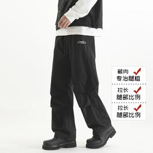 D-A232-HK9569-P40春秋季伞兵工装裤男直筒裤美式男生休闲裤子图片
