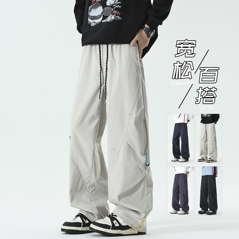 2026春季新款机能工装三防冲锋裤男款宽松百搭美式直筒休闲长裤，男装工装外套，电商A232