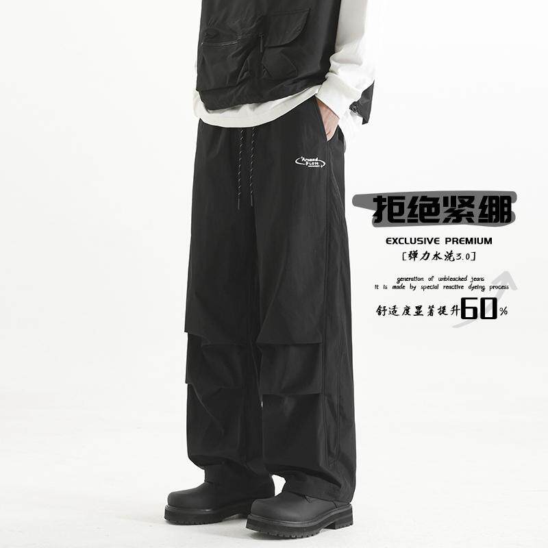 D-A232-HK9569-P40春秋季伞兵工装裤男直筒裤美式男生休闲裤子,男装休闲裤,电商A232