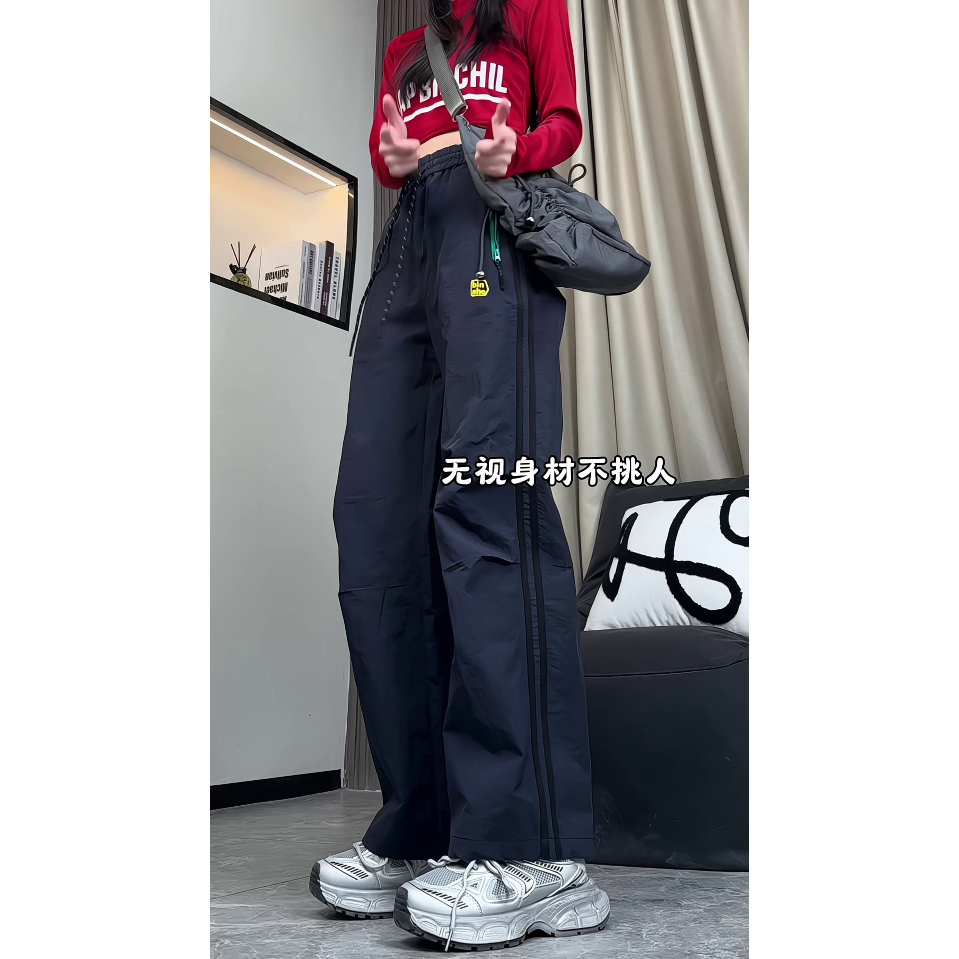 /锦纶面料2025夏季潮牌情侣工装裤休闲裤子HK9579-特批30,男装工装外套,电商A232