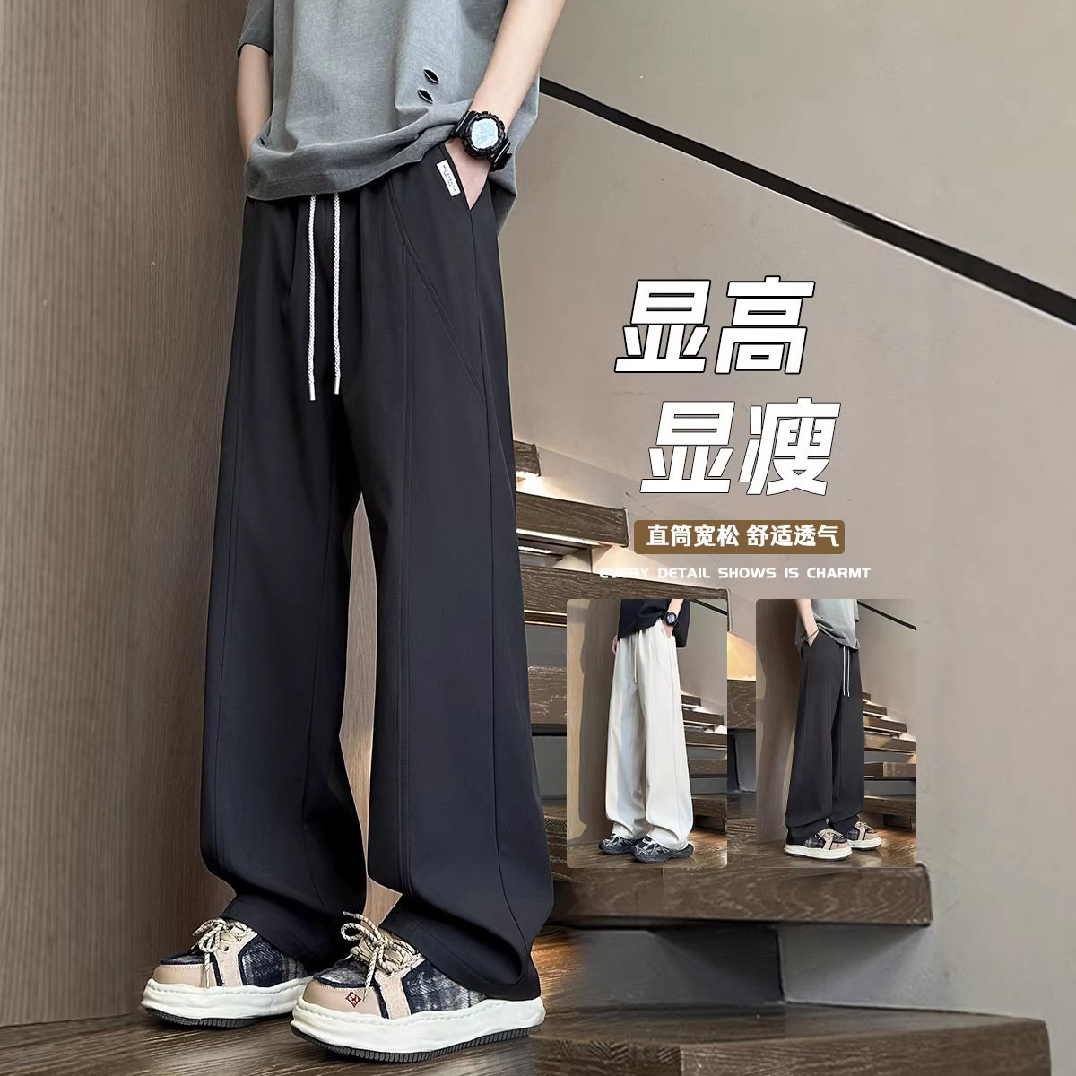 2026年春季新款韩系简约西裤男款宽松大码直筒休闲裤HK9710图片