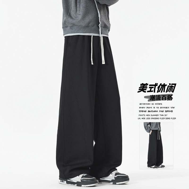 无影墙/2025秋季新款华棉卫裤男士宽松大码运动休闲裤HK9689-P38,男装休闲裤,电商A232