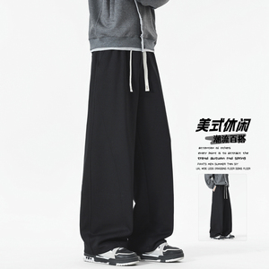 无影墙/2025秋季新款华棉卫裤男士宽松大码运动休闲裤HK9689-P38图片