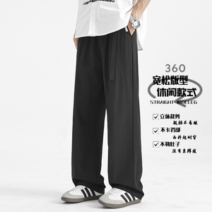 D-A232-HK9625-P29侧边拉链裤子男青少年户外运动休闲裤伞兵裤潮图片