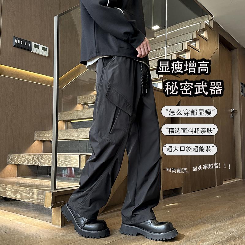 D-A232-HK9555-P40秋冬季美式直筒休闲裤男士宽松阔腿裤,男装休闲裤,电商A232