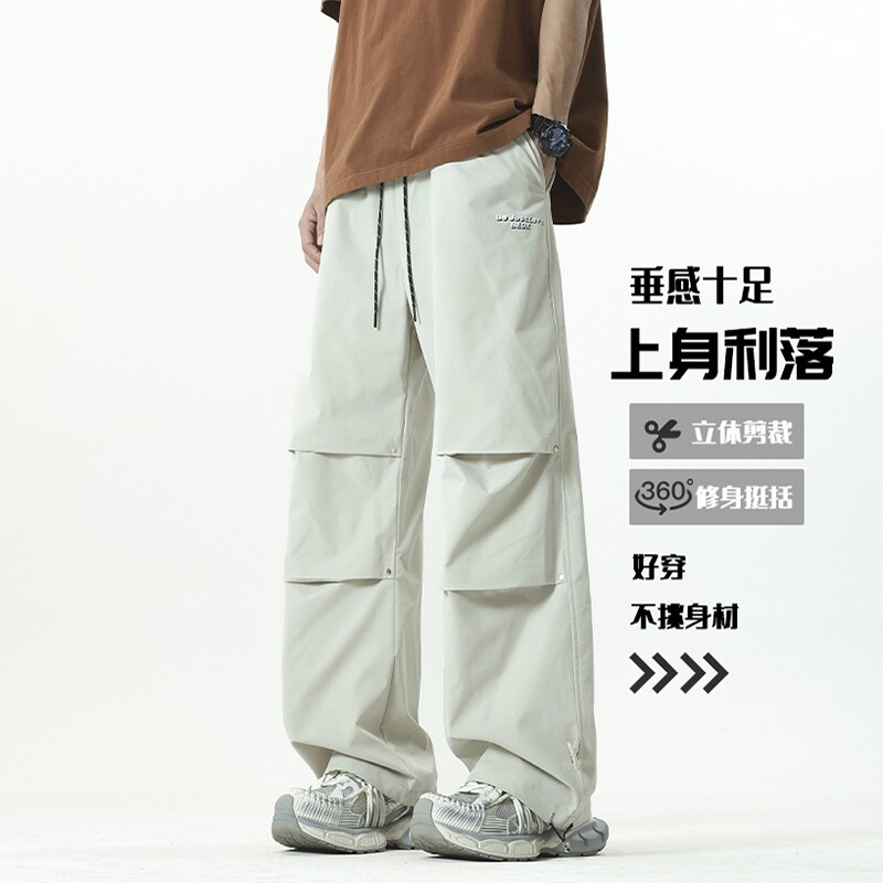 D-A232-HK9586-P33户外春秋登山伞兵裤速干长裤宽松束脚休闲裤男,男装休闲裤,电商A232
