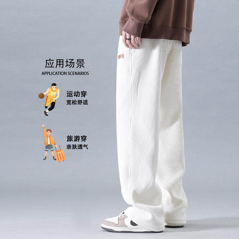D-A232-HK9329-P45秋冬款休闲裤男士宽松直筒灯芯绒青少年裤子男,男装休闲裤,电商A232