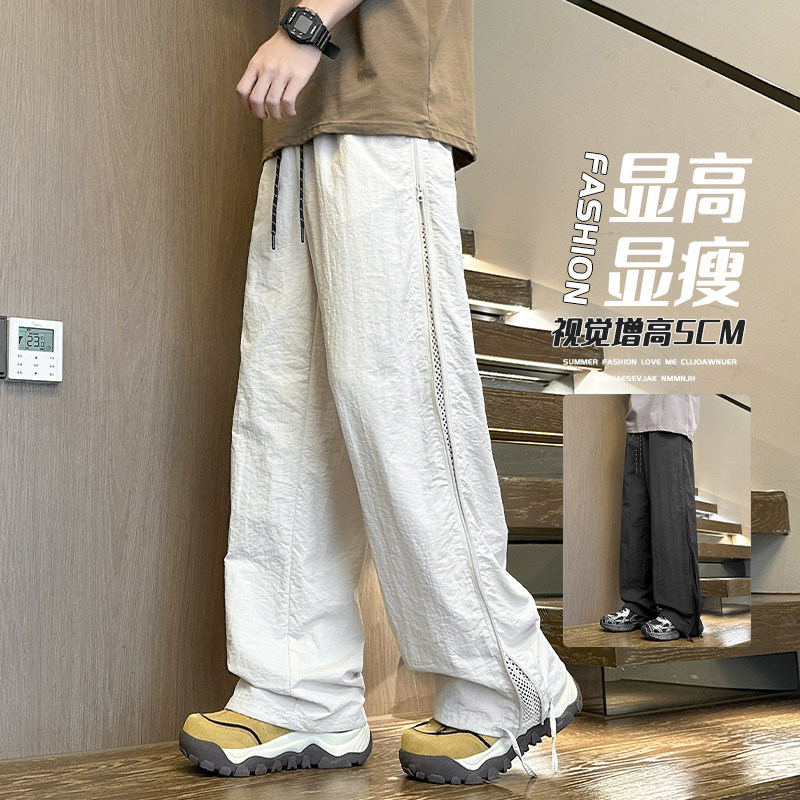 抖音/升级尼龙面料/侧拉链裤子男运动休闲裤HK9580-P40-控69图片