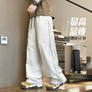 抖音/升级尼龙面料/侧拉链裤子男运动休闲裤HK9580-P40-控69图片