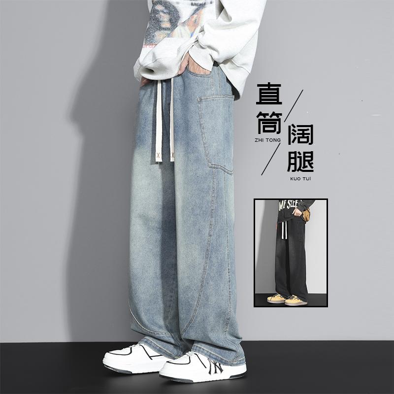 D-A232-HK9552-特P40秋冬季潮牌宽松工装牛仔裤男直筒阔腿休闲裤,男装休闲裤,电商A232