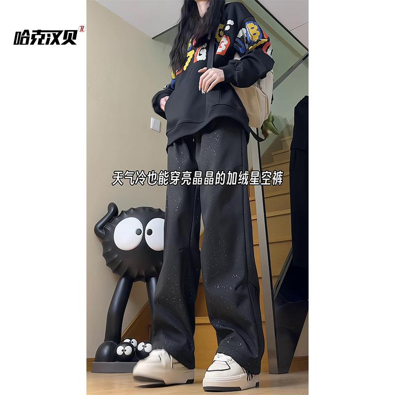D-A232-HK9551-P35加绒45黑色满天星休闲裤女秋冬褶皱运动卫裤,女装休闲裤,电商A232