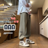 豆绿色