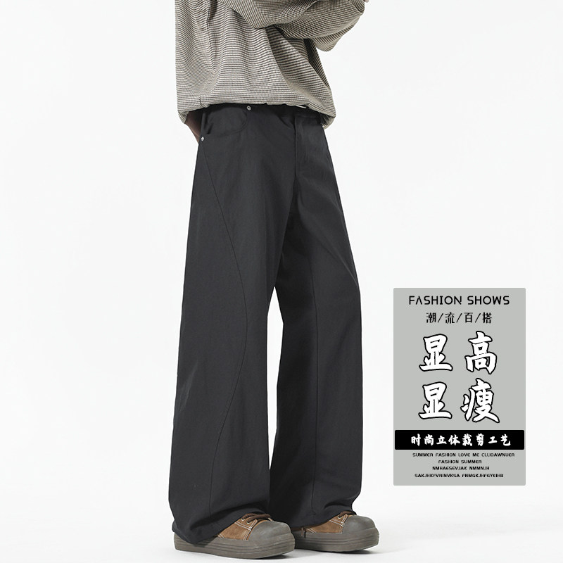 无影墙/2025秋冬男士弯刀裤宽松大码休闲裤长裤男款HK9676-P38,男装休闲裤,电商A232