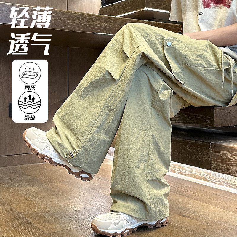 抖音美式褶皱伞兵裤工装裤运动裤男女同款中性风HK9629-P38,男装工装外套,电商A232