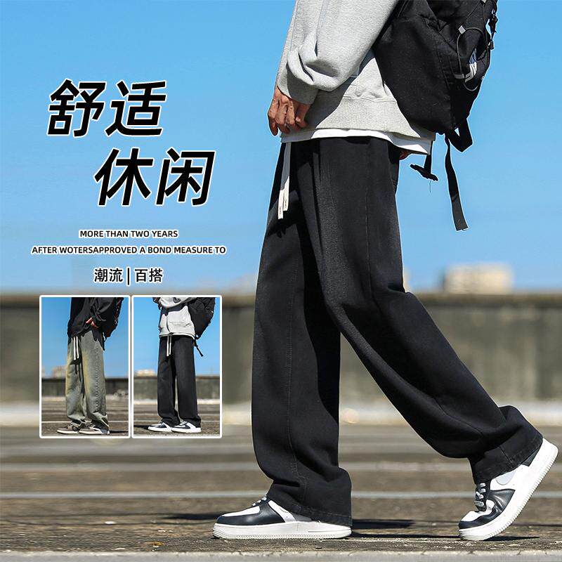 D-A232-HK9522-P40--加绒P50-休闲裤子渐变牛仔裤男,男装休闲裤,电商A232
