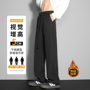 D-A232-HK9363-特P29-加绒35黑色西装长裤直筒西裤春夏垂感微喇裤，男装休闲裤，电商A232