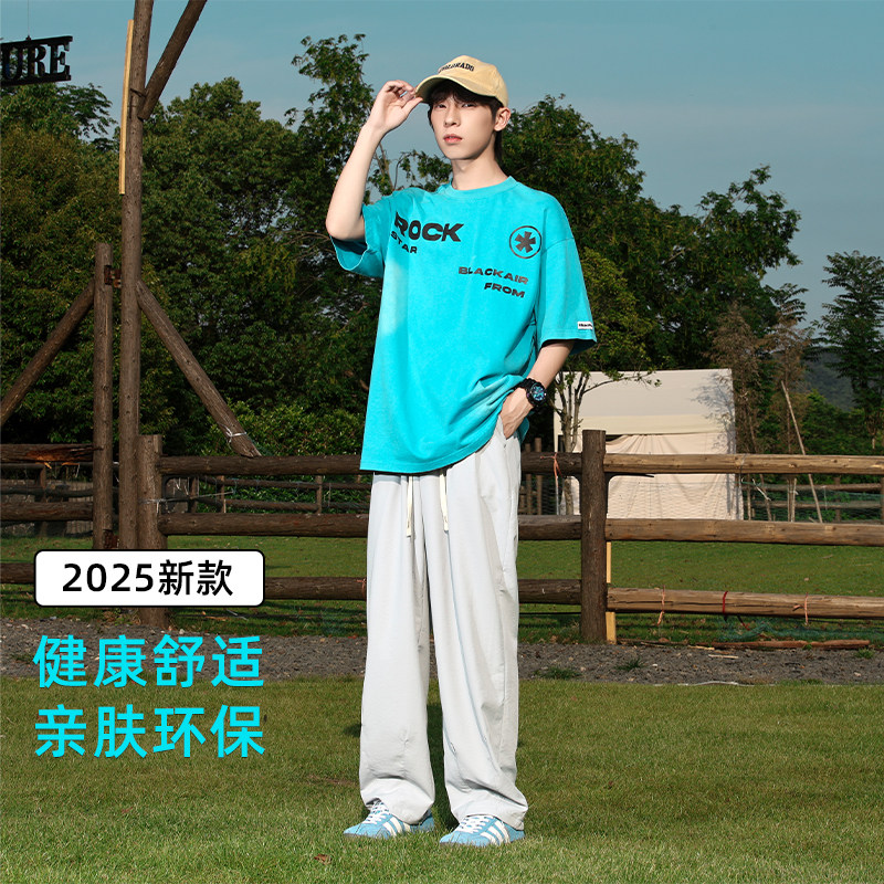 D-A232-HK9616-P33冰丝裤子男士垂感薄款宽松直筒夏天休闲长裤,男装休闲裤,电商A232