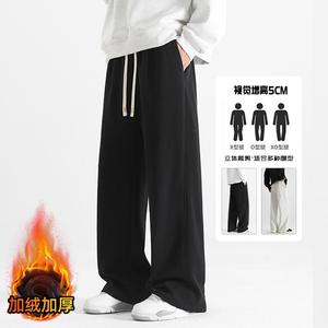 D-A232-HK9562加绒-P48黑色卫裤男款秋冬新款宽松阔腿裤休闲裤子，男装休闲裤，电商A232