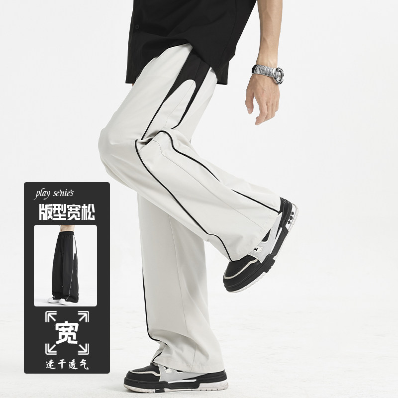 抖音/拼接冰丝伞兵裤工装裤运动裤男女同款直筒裤HK9617-P33,男装休闲裤,电商A232