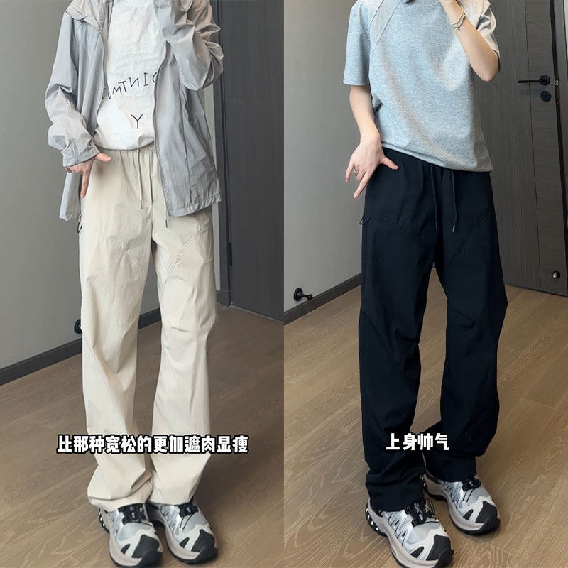 抖音/锦氨弹力速干裤大码宽松休闲裤男女同款裤子HK9651-P38,男装休闲裤,电商A232