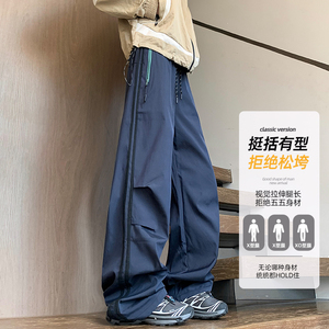 抖音/潮牌户外冲锋裤男女中性风三防宽松休闲裤子HK9669-P38图片