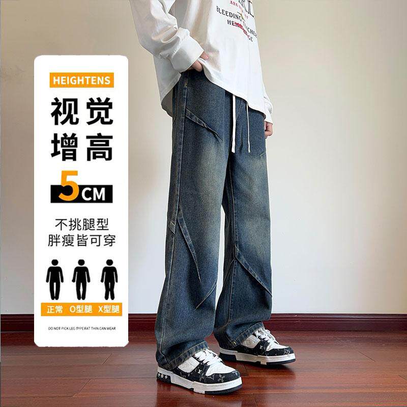 D-A232-HK9328-P40-牛仔裤男秋季潮流百搭复古宽松直筒阔腿裤图片