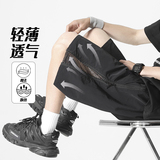 D-A232-HK9609-P28网眼透气冰丝短裤男夏薄款侧边拉链速干五分裤，男装休闲裤，电商A232