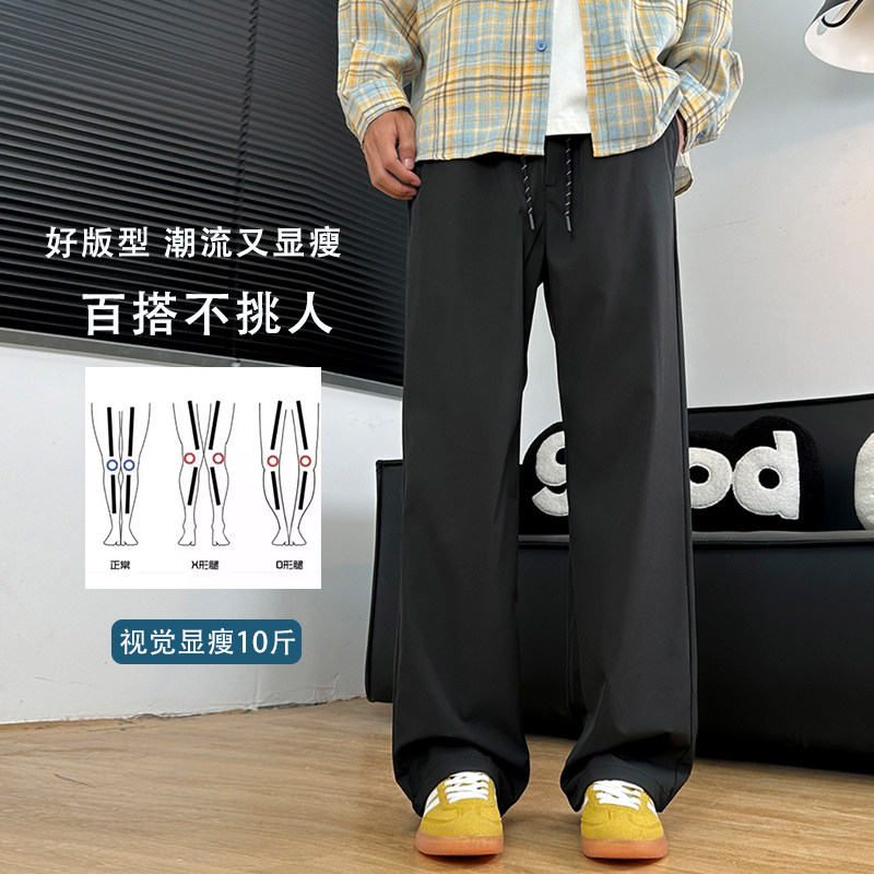 D-A232-HK9366-P30黑色休闲裤子男夏季薄款2025新款宽松,男装休闲裤,电商A232