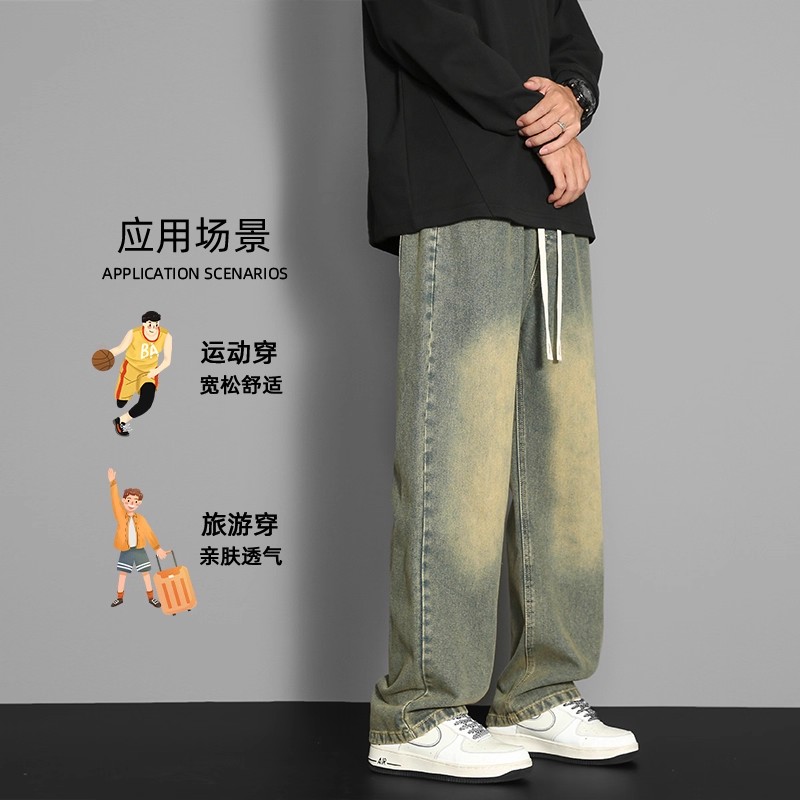 加绒加厚牛仔裤男宽松直筒大码裤子男HK9522-加绒P50,男装牛仔裤,电商A232