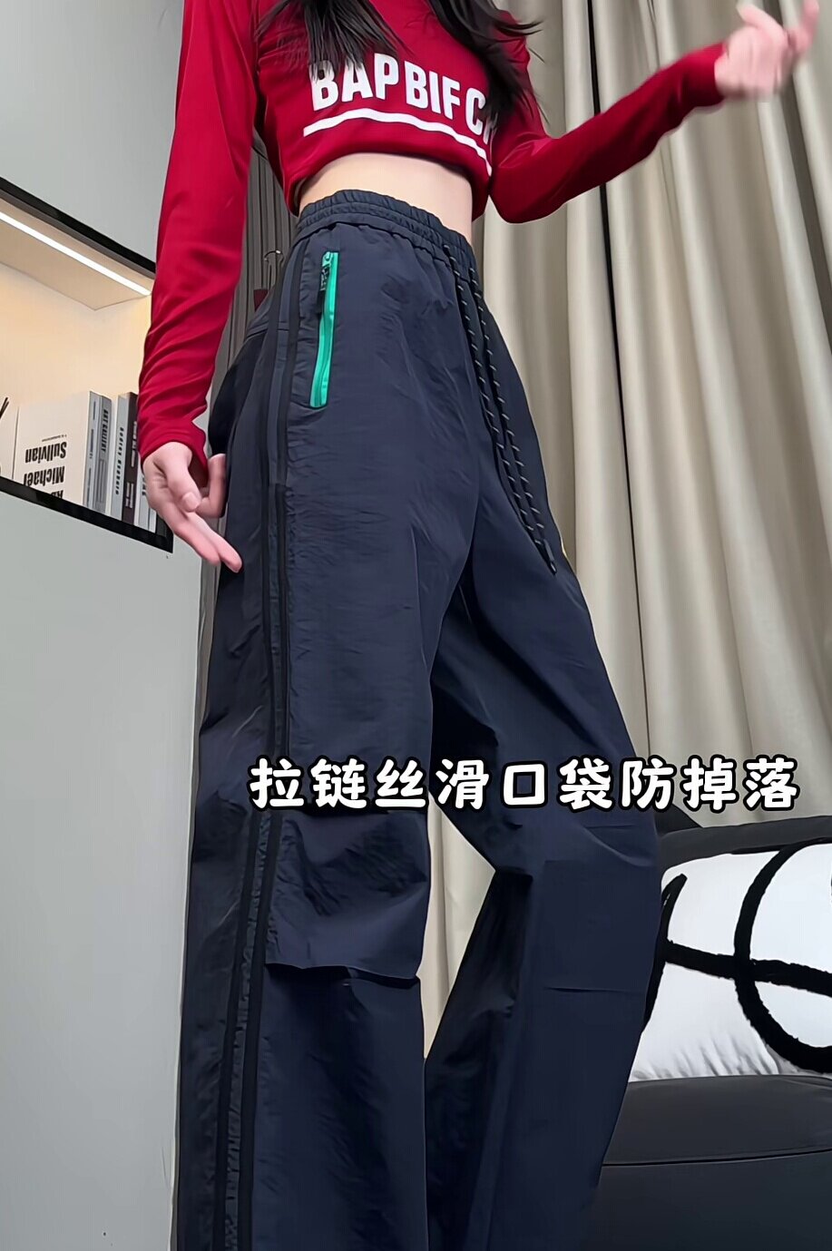 /锦纶面料2025夏季潮牌情侣工装裤休闲裤子HK9579-特批30,男装工装外套,电商A232