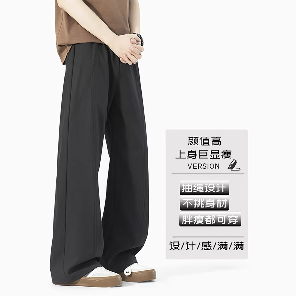 2026年春季新款西裤男女款自带卡扣设计高街潮牌休闲裤大码HK9625图片