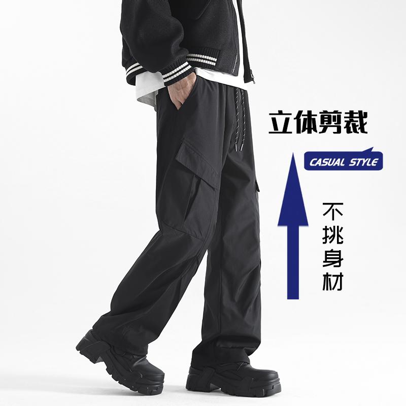 D-A232-HK9555-P40机能立体口袋美式复古阔腿裤工装裤潮牌休闲裤,男装休闲裤,电商A232