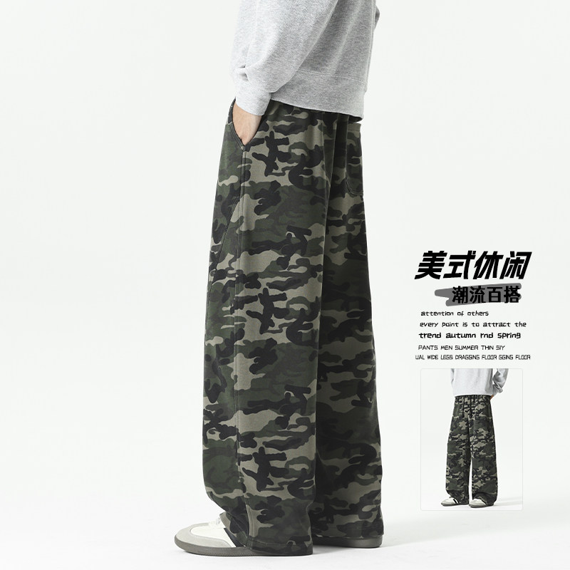 无影墙/2025秋季华棉迷彩卫裤男士宽松大码运动休闲裤HK9687-P40,男装休闲裤,电商A232